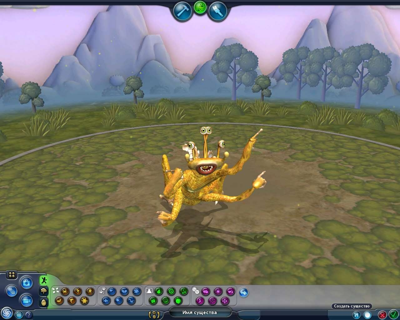 play spore creature creator online game free no download